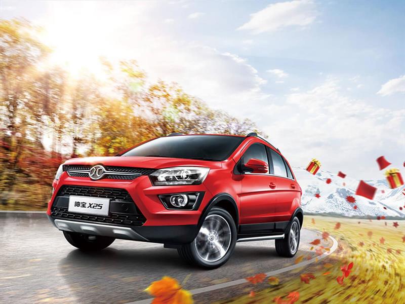 Qué significa el logo de BAIC
