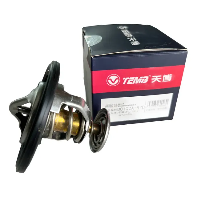 Termostato Para Chery Fulwin 1.5 Con Despacho Gratis 1 Termostato Para Chery Fulwin 1.5 Con Despacho Gratis